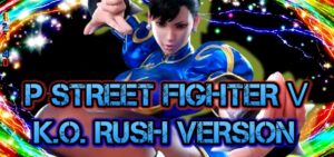 Pストリートファイター5 K.O.RUSH Ver.|スペック・攻略情報