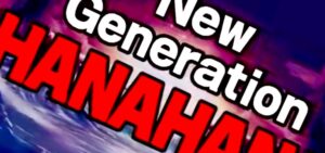 スロットスーハナライジング-30｜スペック・解析情報