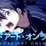注目新台『eソードアートオンライン』スペック詳細、解禁|高継続×ロングST、右ALL1500個、Cタイム突入率「33%」etc…
