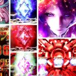アナザーゴッドハーデス3-狂乱- パチンコ新台|初打ち評価&感想、Twitter報告まとめ