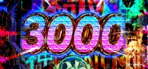 P世紀末・天才バカボン7-神SPEC凱旋-｜スペック・攻略情報