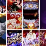 ブラックラグーン4 パチンコ新台|初打ち評価&感想、Twitter報告まとめ