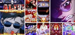 ブラックラグーン4 パチンコ新台|初打ち評価&感想、Twitter報告まとめ