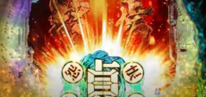 新台『Pリング3 呪いの7日間』本編プロモーション動画が解禁 ─「②種類のリブート機能、最上位”呪い覚醒”は0.3秒の光速変動」