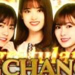 新台スマスロ『L乃木坂46』公式PVがお披露目|「降臨チャンス成功でLEGENDアタック」をぐるぐるループ!