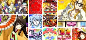 織田信奈の野望-全国版- スロット新台｜初打ち評価＆感想、Twitter報告まとめ