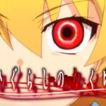 スマスロひぐらしのなく頃に業|スペック・解析情報