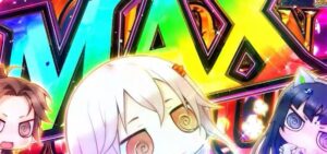 新台『Pギルティクラウン2』公式PV動画 ─「SuperPremiumLive突入率50%、終了後は継続率70%のGC-RUSH突入」