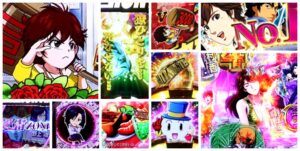 シティーハンター 凄ライトミドル パチンコ新台|初打ち評価&感想、Twitter報告まとめ