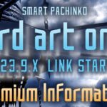京楽×新台『eソードアート・オンライン』公式Webオープン|特典有の「βテスター募集」&茅場晶彦(cv.山寺宏一)のプレミア動画も予定!