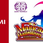 スマスロ『Lマジカルハロウィン8』適合「A+ARTスペックで登場」|KONAMI社ニュースより