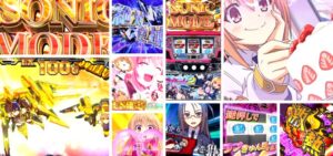 ラブキューレ2 スロット新台|初打ち評価&感想、Twitter報告まとめ
