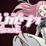 P交響詩篇エウレカセブン-アネモネ-|スペック・攻略情報