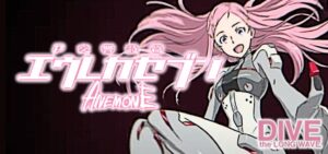 P交響詩篇エウレカセブン-アネモネ-｜スペック・攻略情報