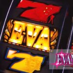 【新台】スマスロ『Lエヴァ 未来への創造』PV第二弾 ─上位AT「EVA GAME EXTRA」は純増5.0枚、MAX3600枚上乗せ