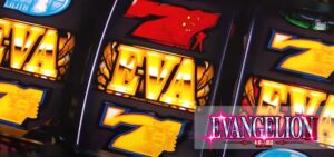 【新台】スマスロ『Lエヴァ 未来への創造』PV第二弾 ─上位AT「EVA GAME EXTRA」は純増5.0枚、MAX3600枚上乗せ