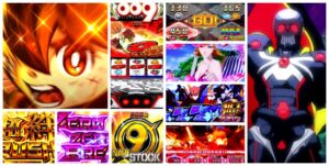 サイボーグ009 RE:CYBORG スマスロ新台|初打ち評価&感想、Twitter報告まとめ