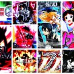 ソードアートオンライン-SAO- パチンコ|初打ち評価&感想、Twitter報告まとめ