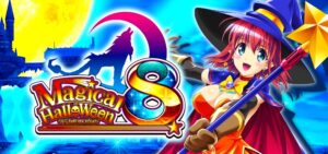 スマスロマジカルハロウィン8-マジハロ8-｜スペック・解析情報