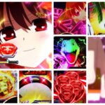 咲-Saki-全国編 パチンコ新台|初打ち評価&感想、Twitter報告まとめ