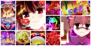 咲-Saki-全国編 パチンコ新台｜初打ち評価＆感想、Twitter報告まとめ