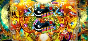 新台『P大海物語5 BLACK Ver.』公式PV動画|上位ST「ゴールドパールRUSH」継続率87%&1500個比率50%