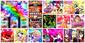 戦国乙女4-戦乱に閃く炯眼の軍師- スマスロ新台｜初打ち評価＆感想、Twitter報告まとめ