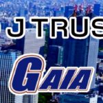 Jトラスト社、ガイア事業再建の基本合意書締結|DIPファイナンスの方針、全従業員は最低1年間の雇用継続