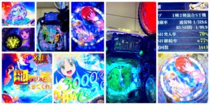 【画像】藤商事『Pとある魔術の禁書目録2』試打画像＆筐体全貌が解禁 5ch評価＆Twitter評判まとめ