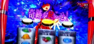 新台スマスロ『Lひぐらしのなく頃に 業』公式PV動画がお披露目｜技術介入要素＆新出玉トリガー「魔女の瞳」etc…