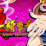 P真一騎当千 甘デジライトVer.|スペック・攻略情報