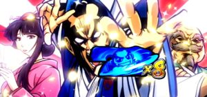 新台『スマスロ吉宗4 RISING-ライジング-』製品PV動画が公開｜爺＆姫同行、暴れん坊高確、振舞昇天etc…！