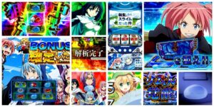 パチスロ『転スラ』評価&まとめ 転生ループ9000枚報告、冷遇&激重レア役確率etc…|転生したらスライムだった件