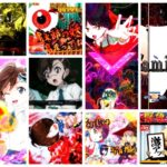ゲゲゲの鬼太郎-獅子奮迅- P機&スマパチ 新台Ver.|初打ち評価&感想、Twitter報告まとめ