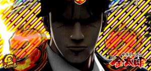 Pサラリーマン金太郎 ライトミドル159Ver.｜スペック・攻略情報