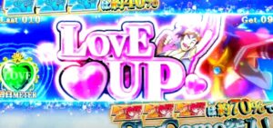 新台『スマスロSkyLove-スカイラブ-』公式PV動画｜SNKプレイモア機種が復刻、純増5枚のSkyGame-BLOOD MOON-搭載