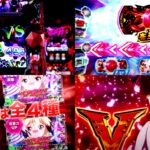 新台スマスロ『Lストパン2』本編PV動画がお披露目|完全自力バトル、4戦目の超大型ネウロイ撃破で上位AT「VICTORY FLIGHT」へ