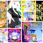 新台パチンコ『eリゼロ2』評価&まとめ|ヘソ普図の功罪、先バレの希少化、想像以上の鬼がかりで良いや感…etc!