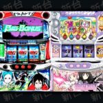 スマスロ禁書&エウレカARTが優勢、まどかフォルテ&超夢源さんは稼働苦戦か|主要パチスロ新台の三日間データ公開