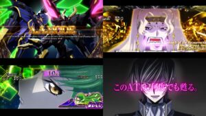 新台スマスロ『Lコードギアス4 復活のルルーシュ』本編PV動画｜ガウェイン蜃気楼の系譜「A.A.MODE」＆新ギアス「無限新生」、最上位「LOOP SYSTEM」…