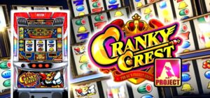 クランキークレスト スロット新台|初打ち評価&感想、Twitter報告まとめ