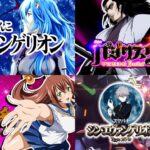 新台＜12/18＞導入前評価＆評判まとめ｜シンエヴァ16＆バジリスク天膳＆ファイヤードリフト等...【合計6機種】