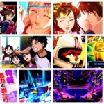【評価】スマスロ『モンキーターン5』万枚の画像報告続々up|青島の上位AT待ち、難しい設定推測、マイルド型キン肉マンetc…!