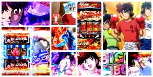 リングにかけろ スマスロ新台|初打ち評価&感想、Twitter報告まとめ