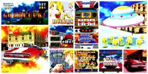 ファイヤードリフト スロット新台 6号機Ver.|初打ち評価&感想、Twitter報告まとめ