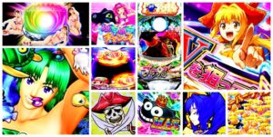 大海物語5ブラック パチンコ新台|初打ち評価&感想、Twitter報告まとめ
