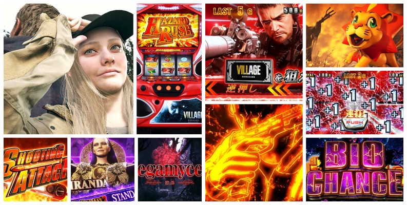 バイオハザード ヴィレッジスマスロ 自宅まで取りに来てくれる方  