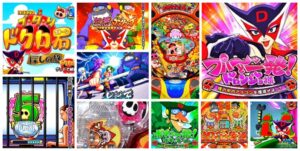 ポチッと一発おだてブタ2 パチンコ新台｜初打ち評価＆感想、Twitter報告まとめ