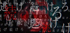 恐怖ティザー動画で話題『Pひぐらしのなく頃に-輪廻転生-』感想＆意見まとめ｜ありえんくらい怖くて草、レナ悪者やめて、ロングSTスペック希望 etc…