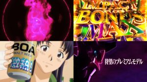 新台『Pエヴァ15 プレミアムモデル129Ver.』製品版PV動画|突破型V-ST+時短「継続率81%」&右10R1000個比率「60%」